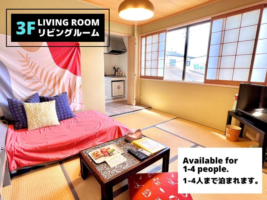 Jen'S House Osaka Hotel Екстериор снимка