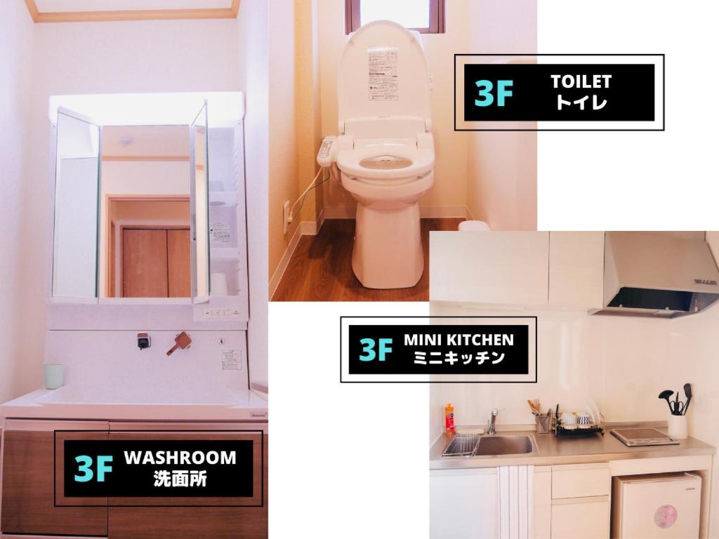 Jen'S House Osaka Hotel Екстериор снимка