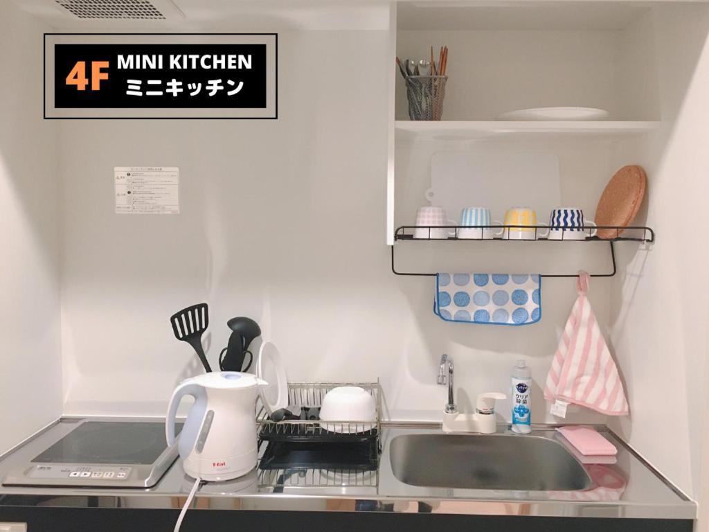 Jen'S House Osaka Hotel Екстериор снимка