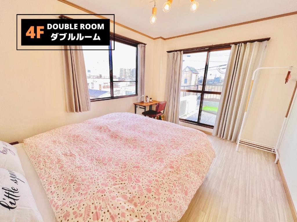 Jen'S House Osaka Hotel Екстериор снимка