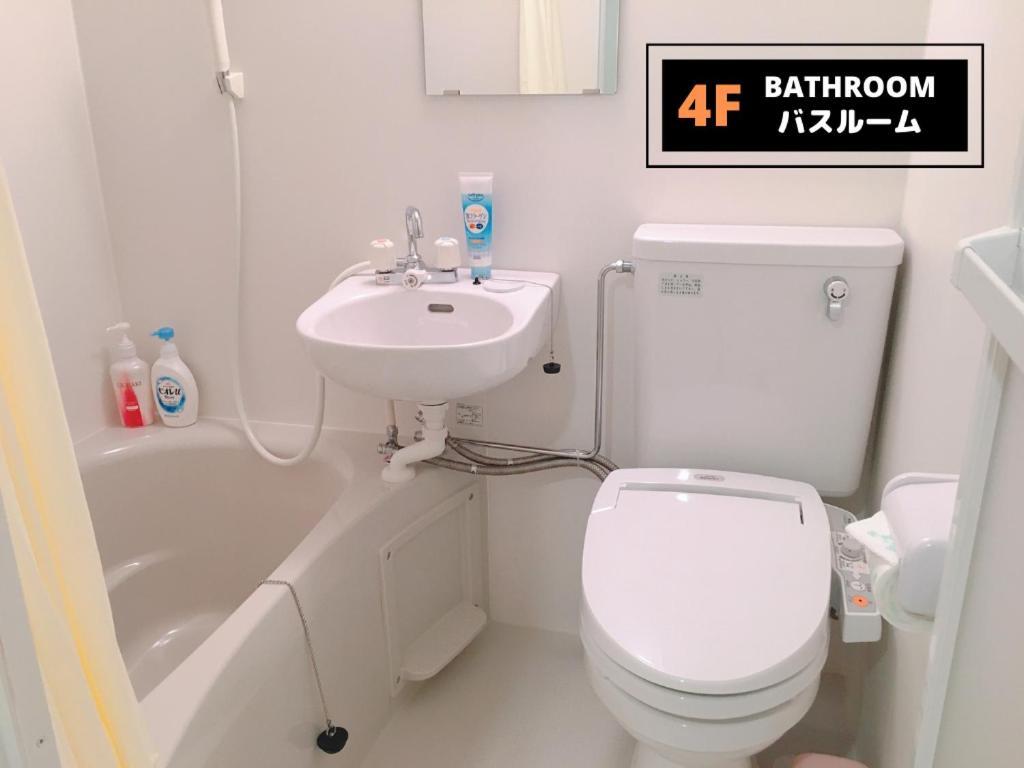 Jen'S House Osaka Hotel Екстериор снимка